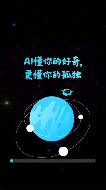 AI˽appٷ°2025