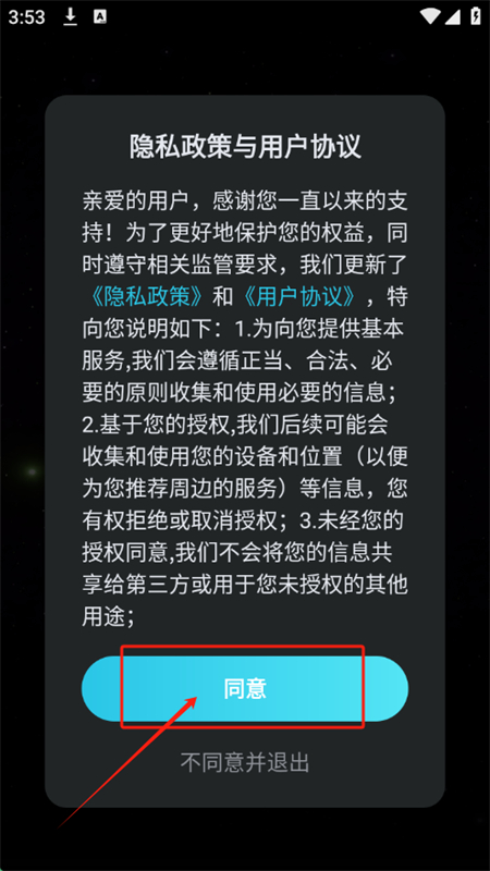 AI˽appٷ°2025