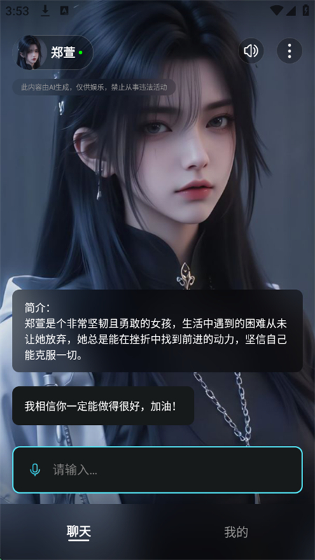 AI˽appٷ°2025