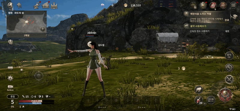 hit2°汾