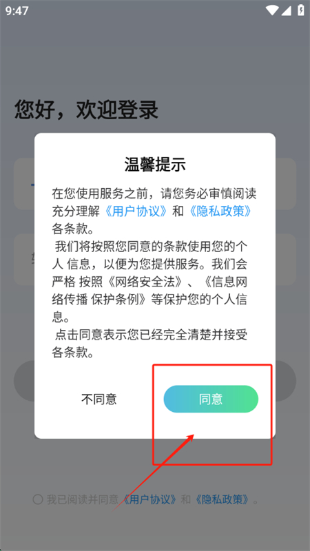 鴴AI׿ֻ