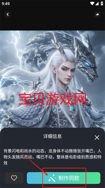 鴴AI׿ֻ