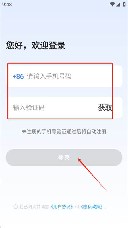 鴴AI׿ֻ