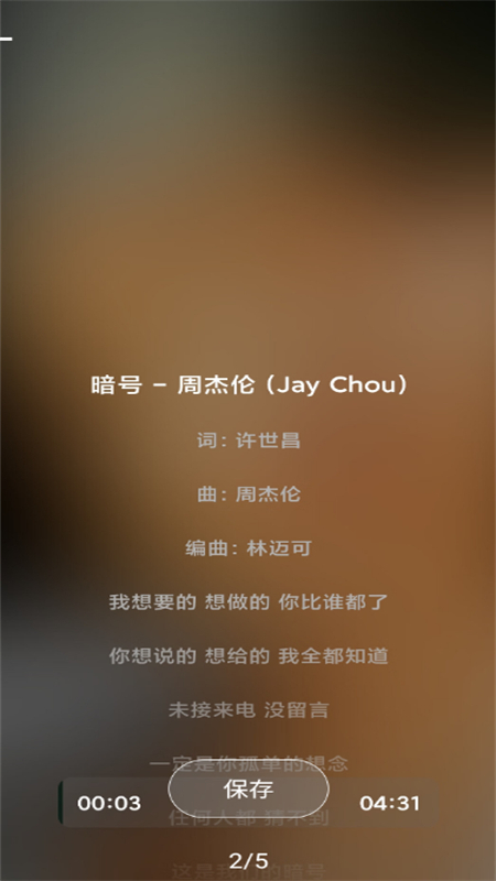 LMusicֲapp°汾