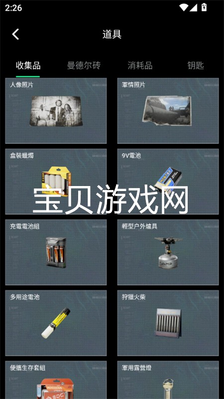 ˱жappٷֻ