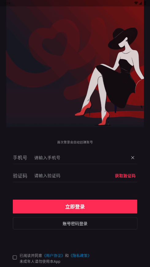 Ȥappٷ