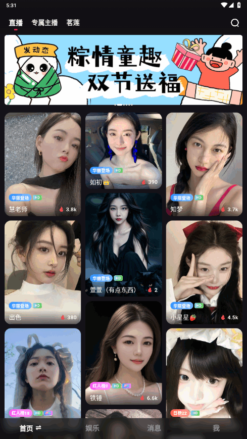 Ȥappٷ