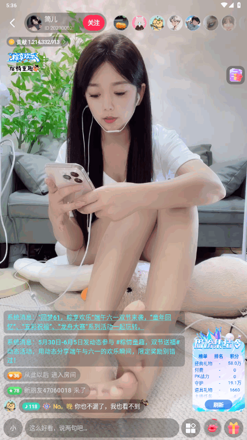 Ȥappٷ