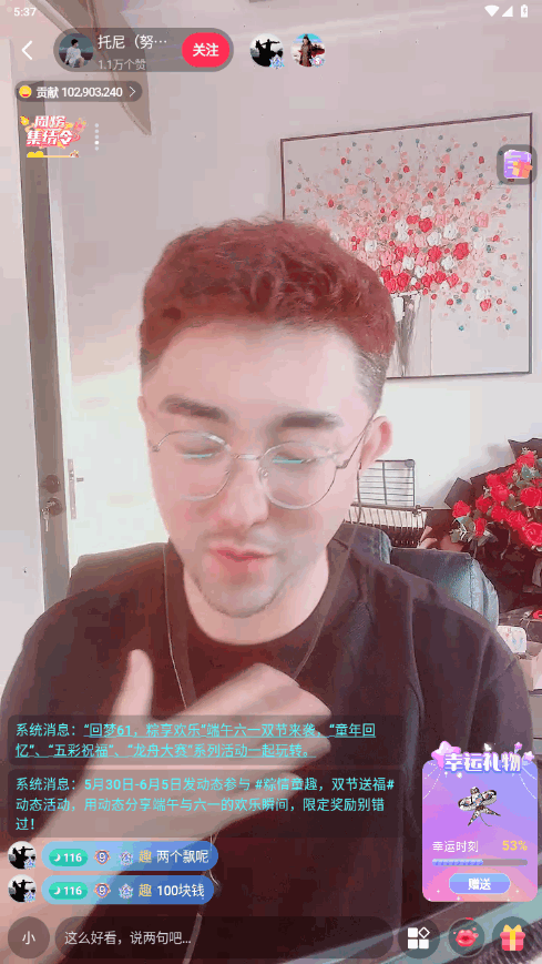 Ȥappٷ