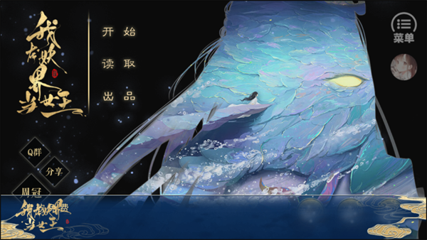 ϷԽͼ1