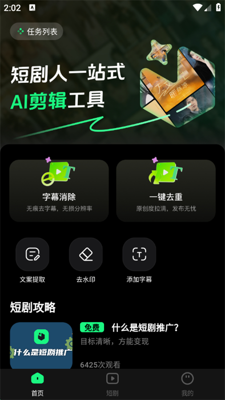 app׿ֻ