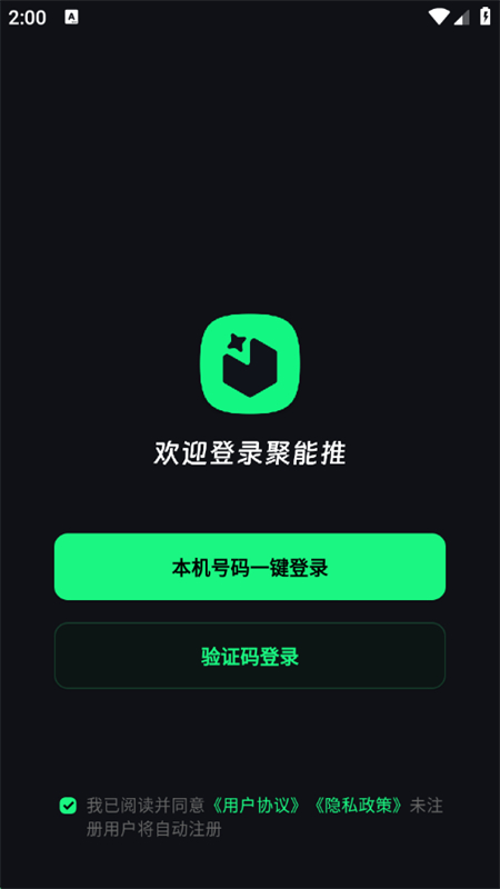 app׿ֻ