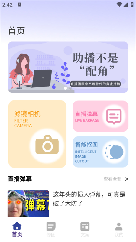 app׿°汾