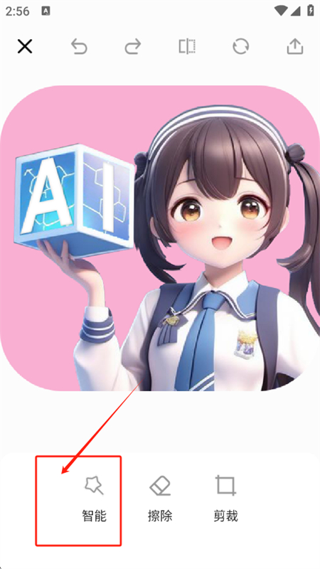 app׿°汾