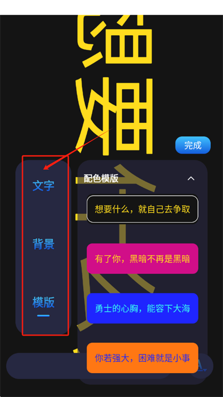 app׿°汾