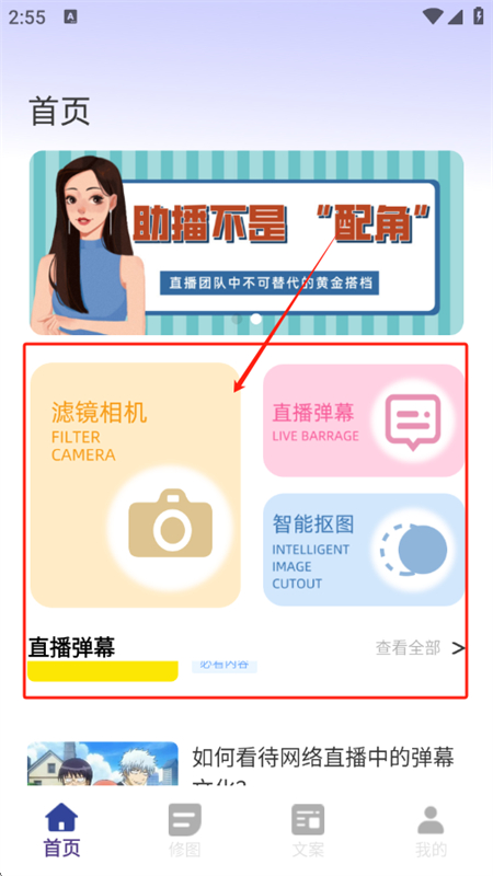 app׿°汾