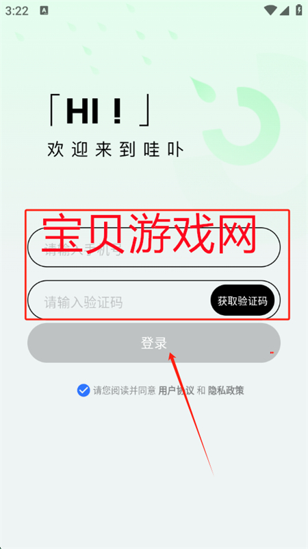 ߲app°汾2025