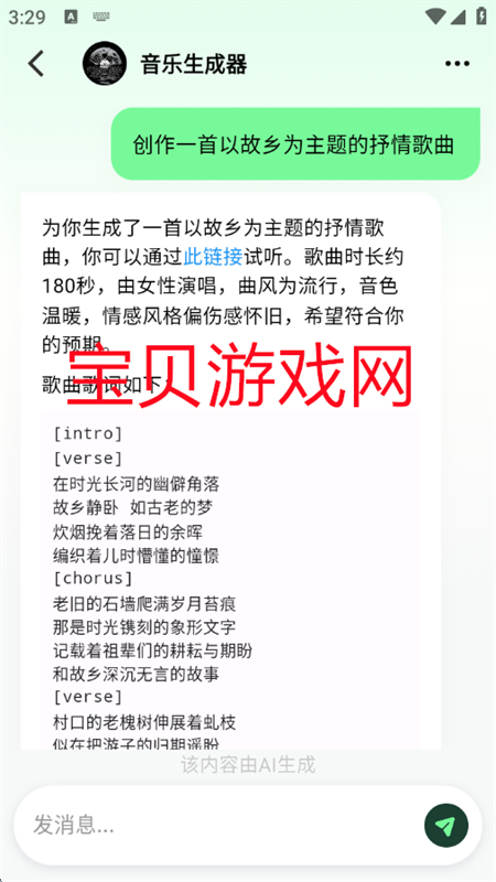 ߲app°汾2025