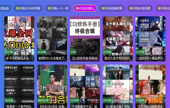 tvذװ°汾2025