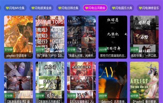 tvذװ°汾2025