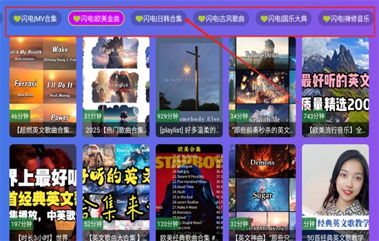 tvذװ°汾2025