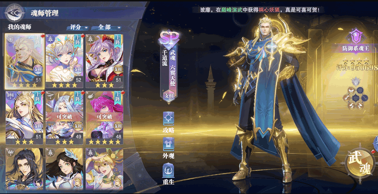 ޴½ʦԾ