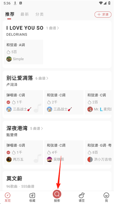 ôappٷ
