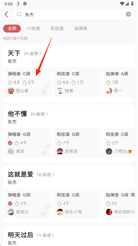 ôappٷ