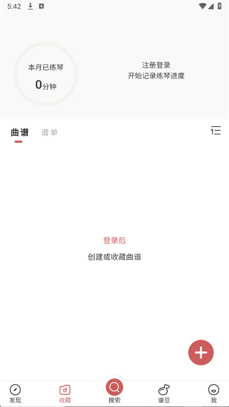 ôappٷ
