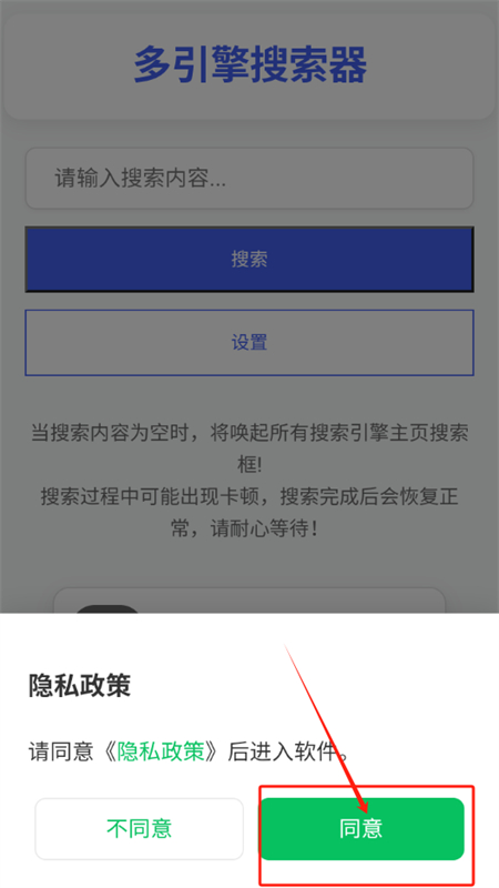 app׿ֻ