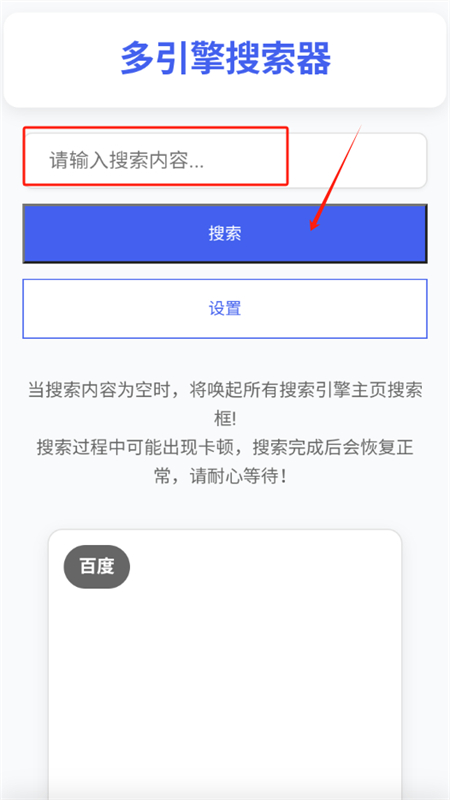 app׿ֻ