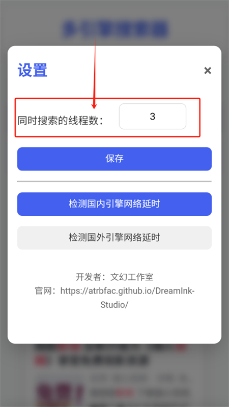 app׿ֻ