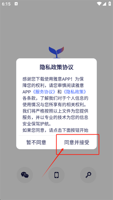 app׿عٷ°汾