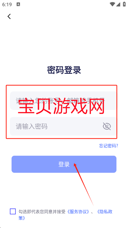 app׿عٷ°汾