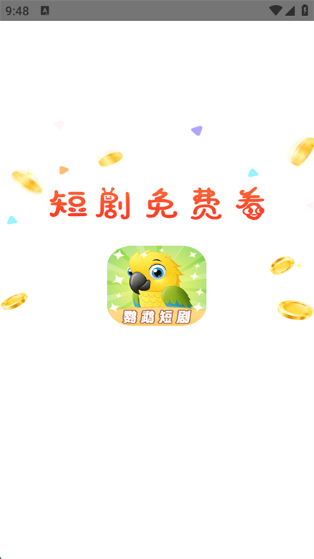 Ķ̾appٷ°2025