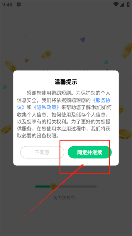 Ķ̾appٷ°2025