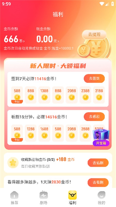 Ķ̾appٷ°2025
