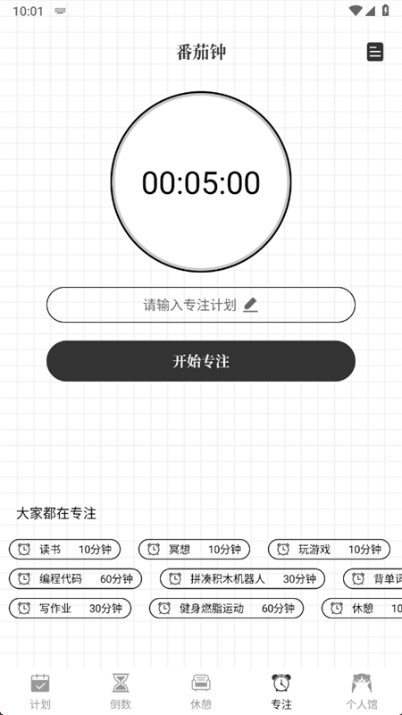 ƻapp