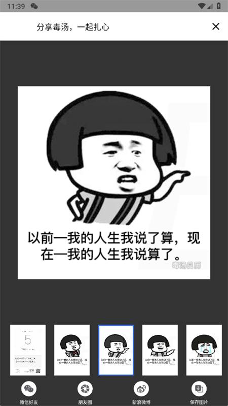appֻ
