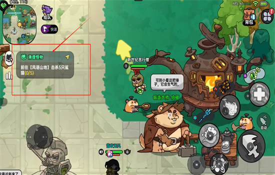 英勇之地手机版下载官方正版 英勇之地手机版下载官方正版