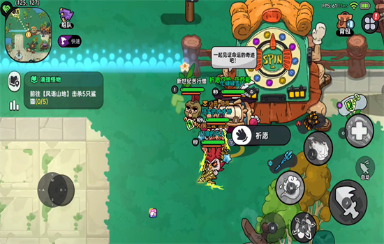 英勇之地手机版下载官方正版 英勇之地手机版下载官方正版