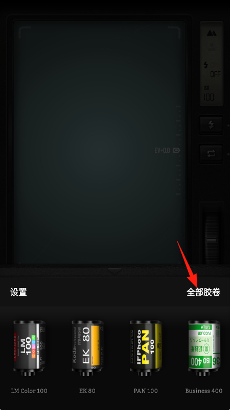 fimo相机app最新版 fimo相机app最新版