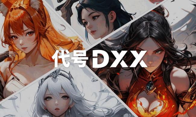DXX԰