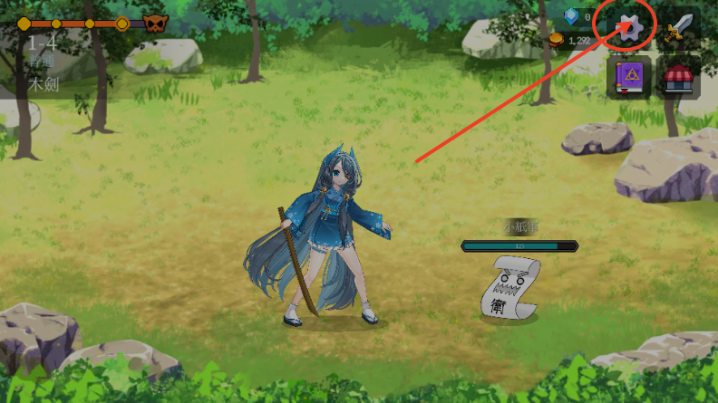Ů(Idle Ayakashi Girl)