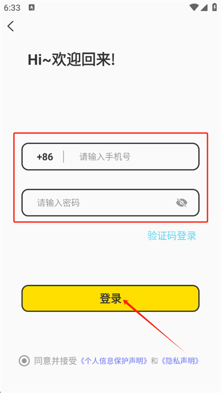 Ȥappֻ
