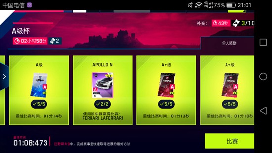 Ұ쭳9