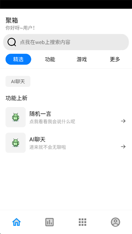 乤ڲappٷֻ