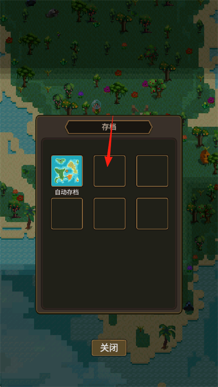 上帝模拟器3最新版手游 上帝模拟器3最新版手游