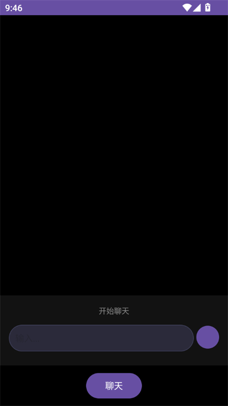Wear AIֱapp׿ٷ