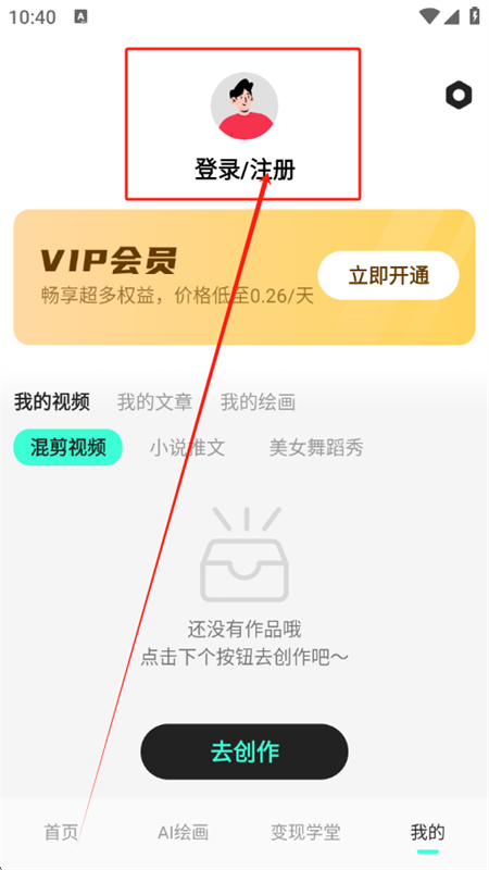 AIapp׿ֻ